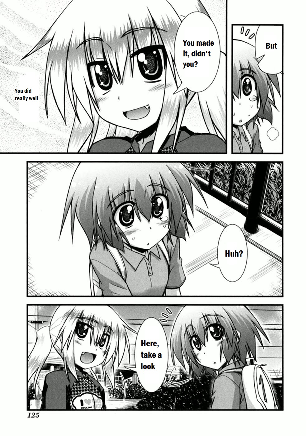 Long Riders! Seaside Way! - Part 1 第25页