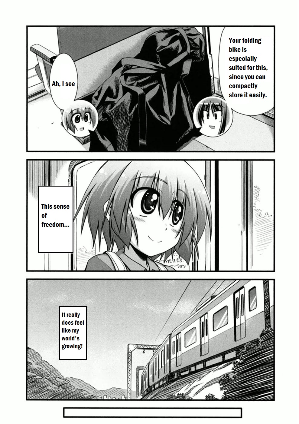 Long Riders! Seaside Way! - Part 1 第4页