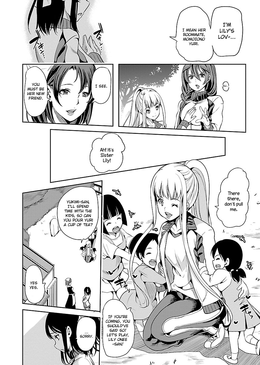 Black Lily to Shirayuri-chan Vol. 1 Ch. 3 第12页