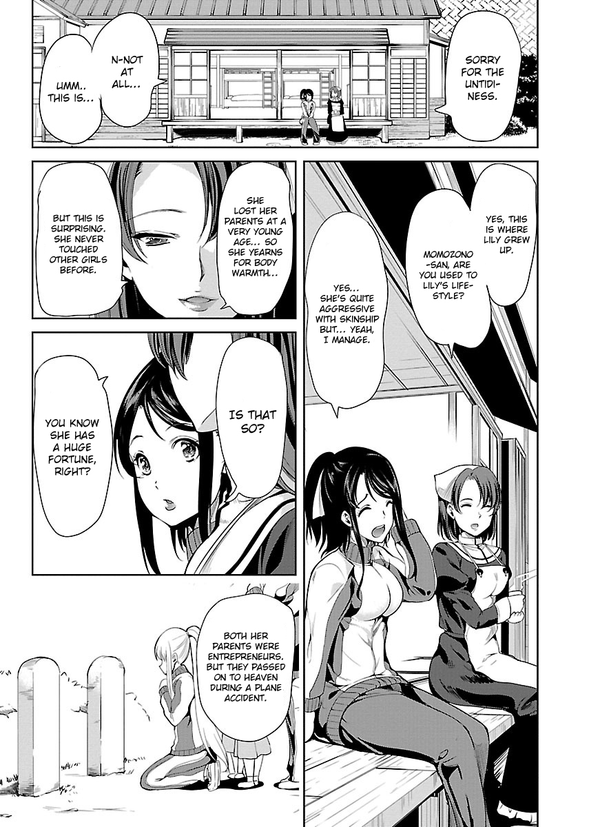Black Lily to Shirayuri-chan Vol. 1 Ch. 3 第13页