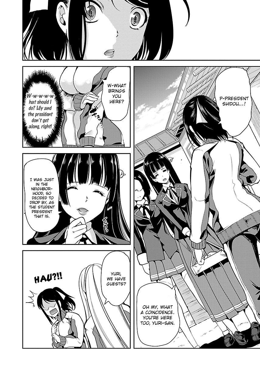 Black Lily to Shirayuri-chan Vol. 1 Ch. 3 第16页