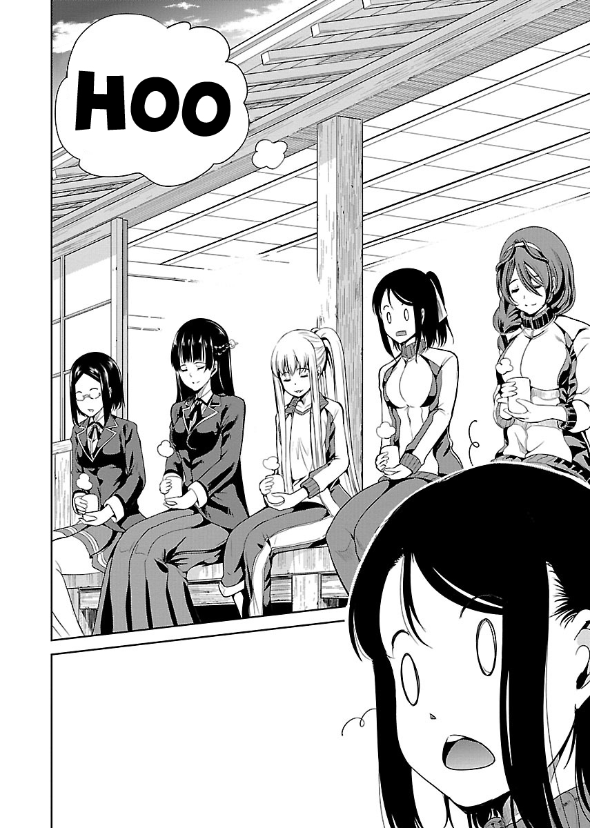 Black Lily to Shirayuri-chan Vol. 1 Ch. 3 第18页