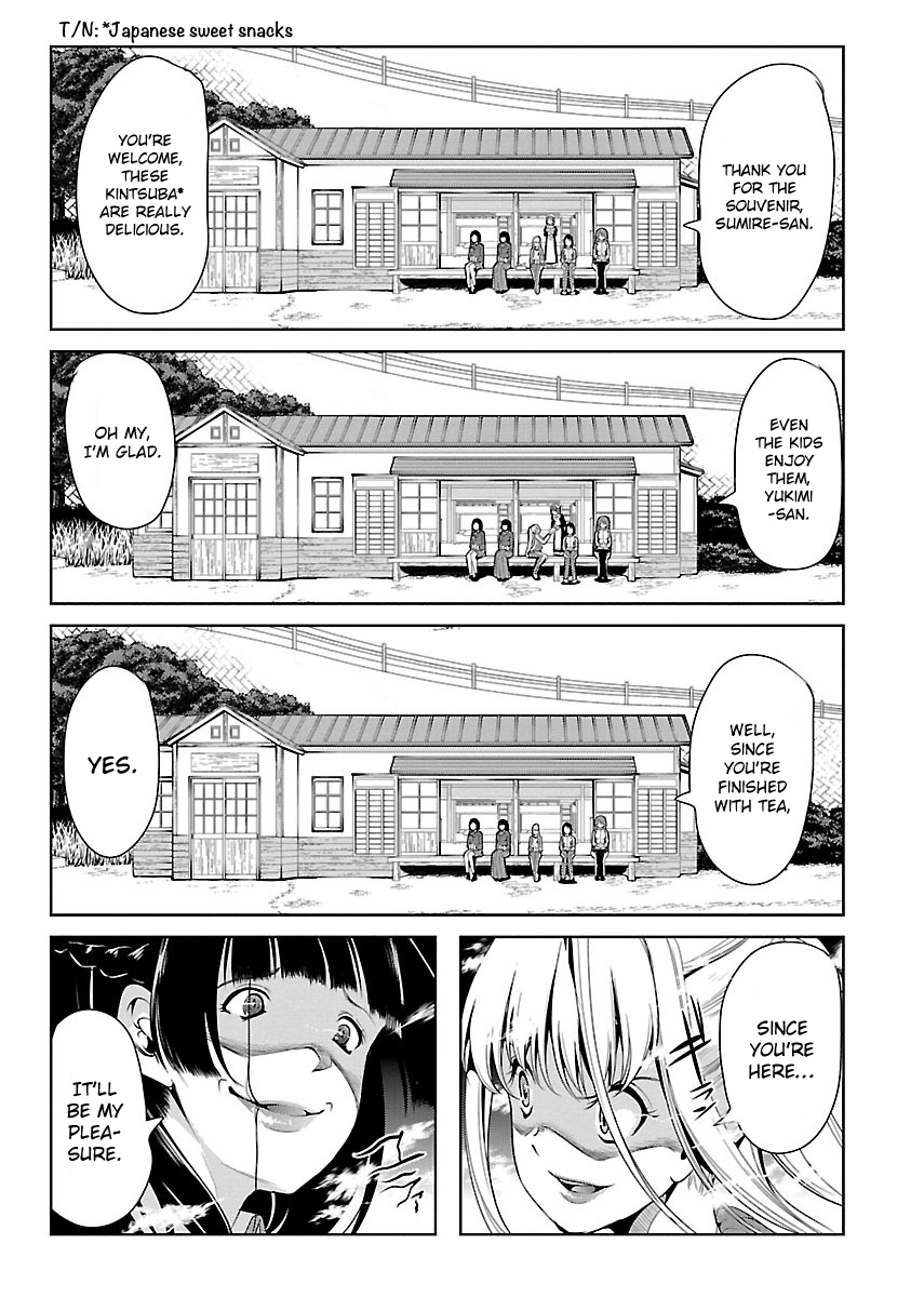 Black Lily to Shirayuri-chan Vol. 1 Ch. 3 第19页