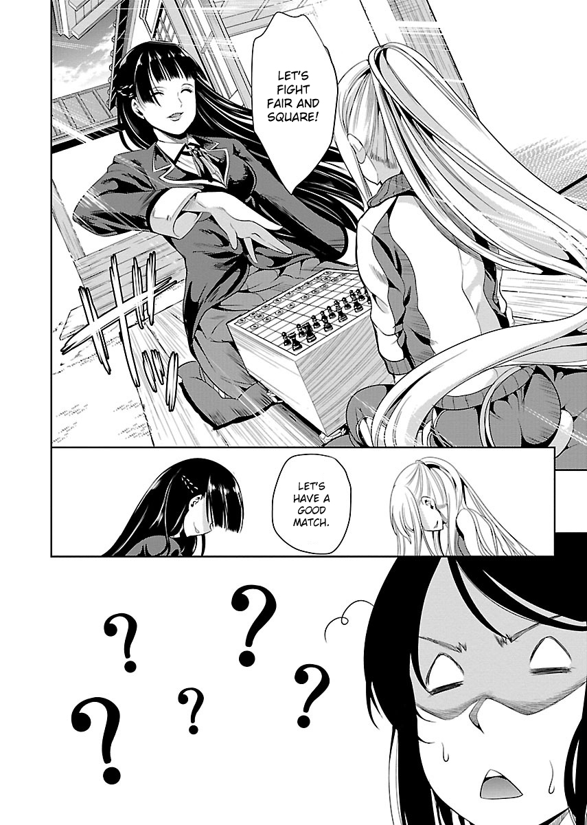 Black Lily to Shirayuri-chan Vol. 1 Ch. 3 第20页