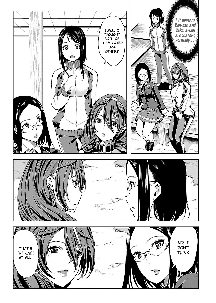 Black Lily to Shirayuri-chan Vol. 1 Ch. 3 第21页