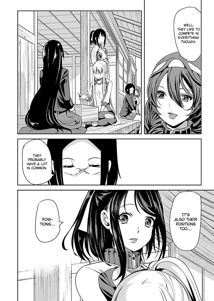 Black Lily to Shirayuri-chan Vol. 1 Ch. 3 第22页
