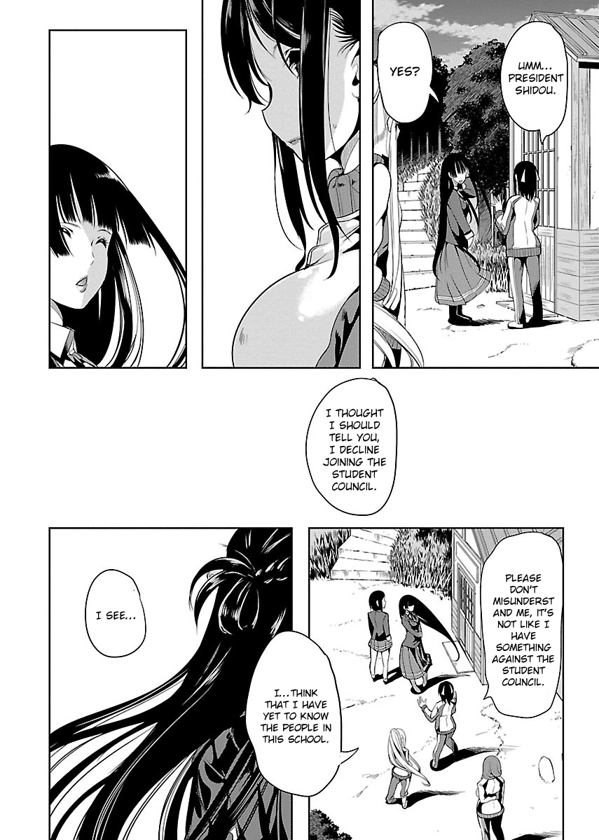 Black Lily to Shirayuri-chan Vol. 1 Ch. 3 第24页