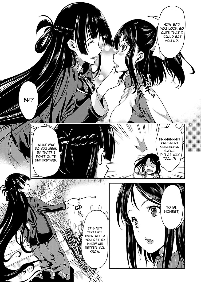 Black Lily to Shirayuri-chan Vol. 1 Ch. 3 第25页