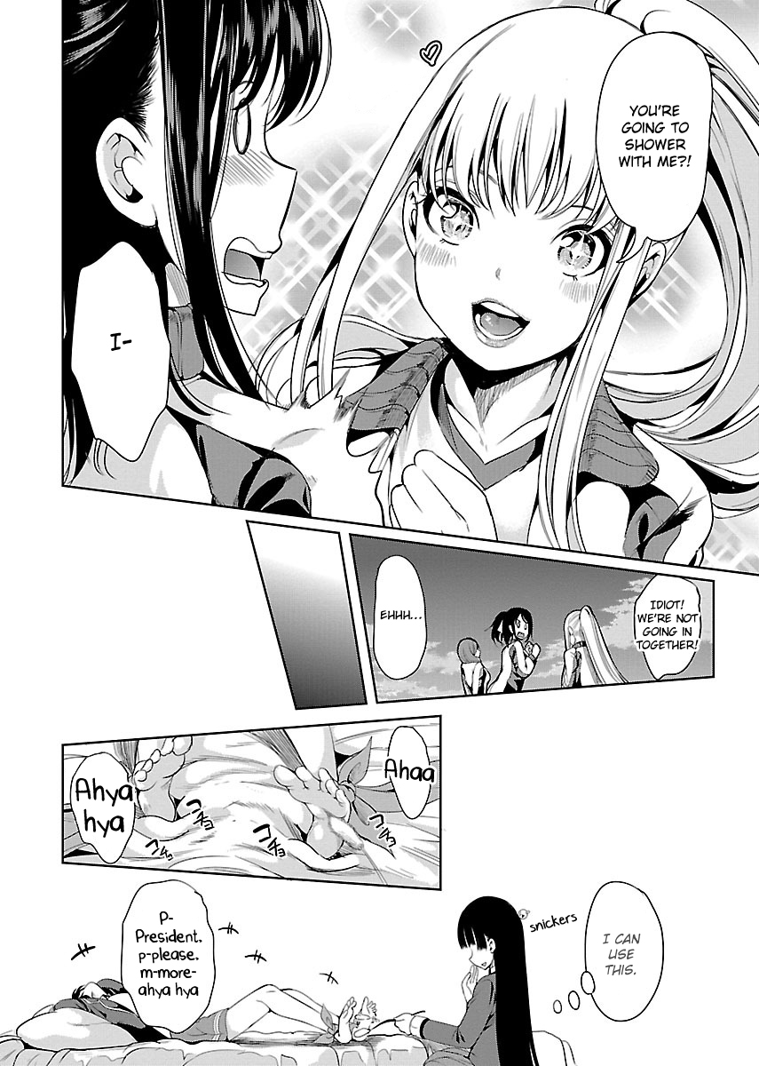 Black Lily to Shirayuri-chan Vol. 1 Ch. 3 第30页