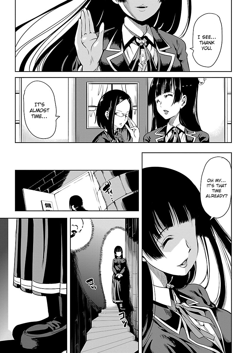 Black Lily to Shirayuri-chan Vol. 1 Ch. 3 第4页