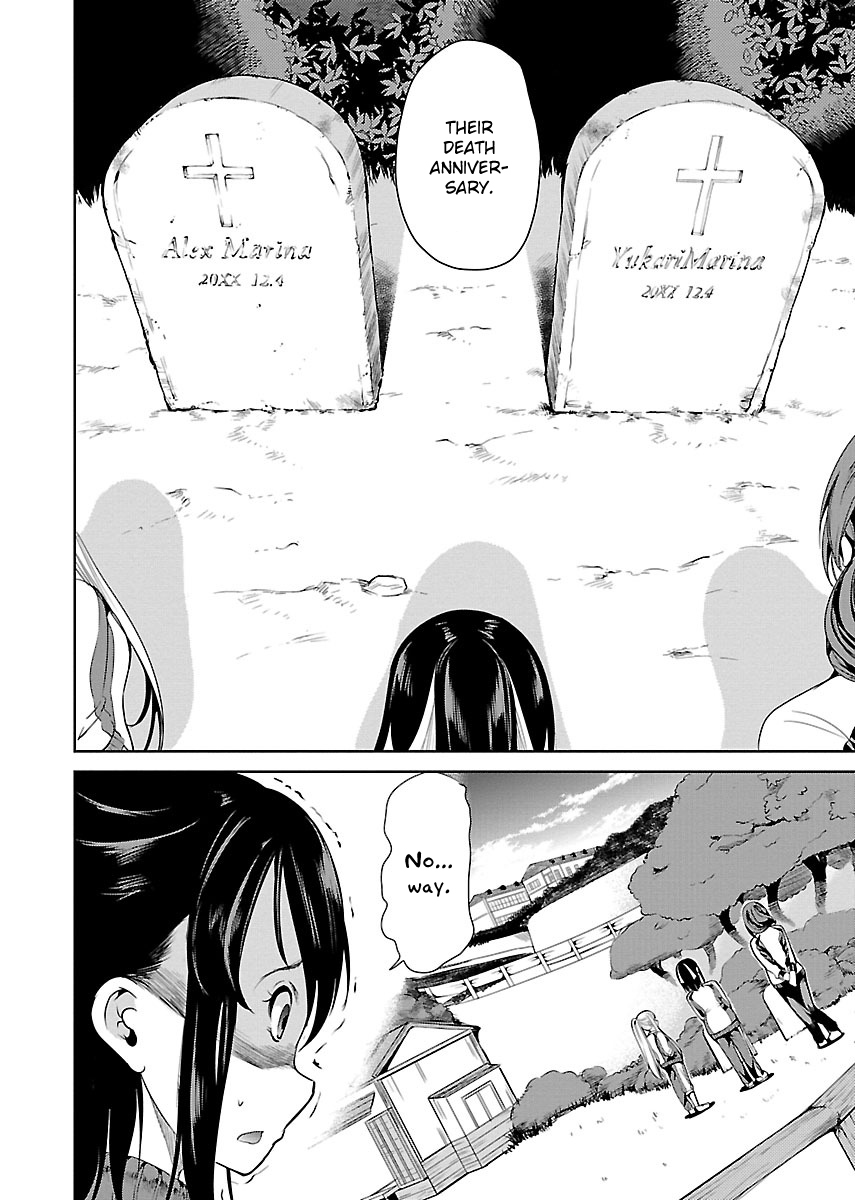 Black Lily to Shirayuri-chan Vol. 1 Ch. 3 第10页
