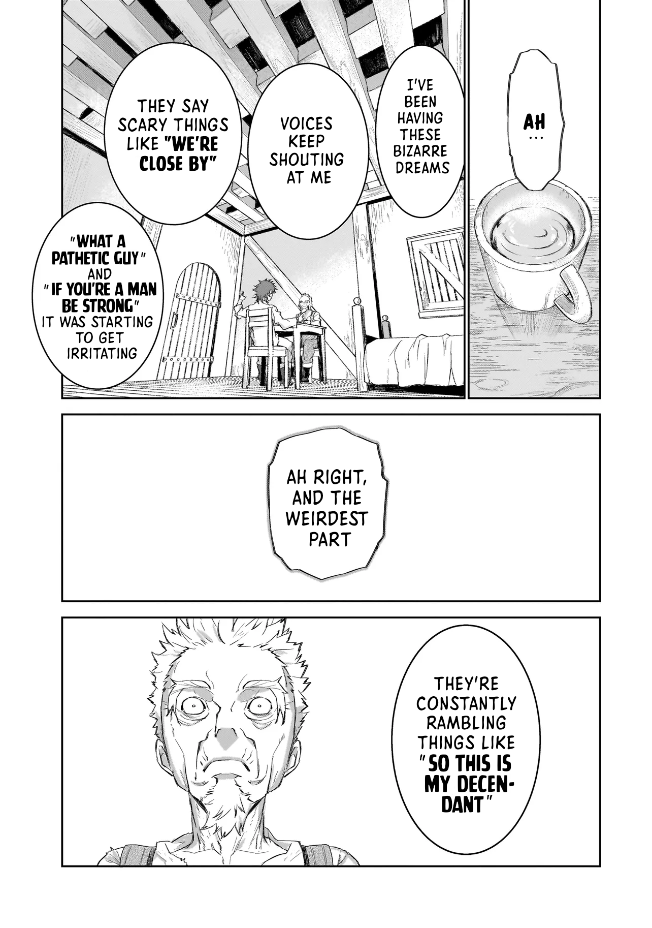 Seventh The Second Jewel (part2) 第5页