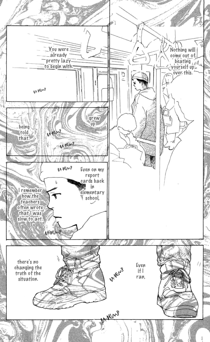 It's Ok if There Is Love Vol. 1 Ch. 1 第12页