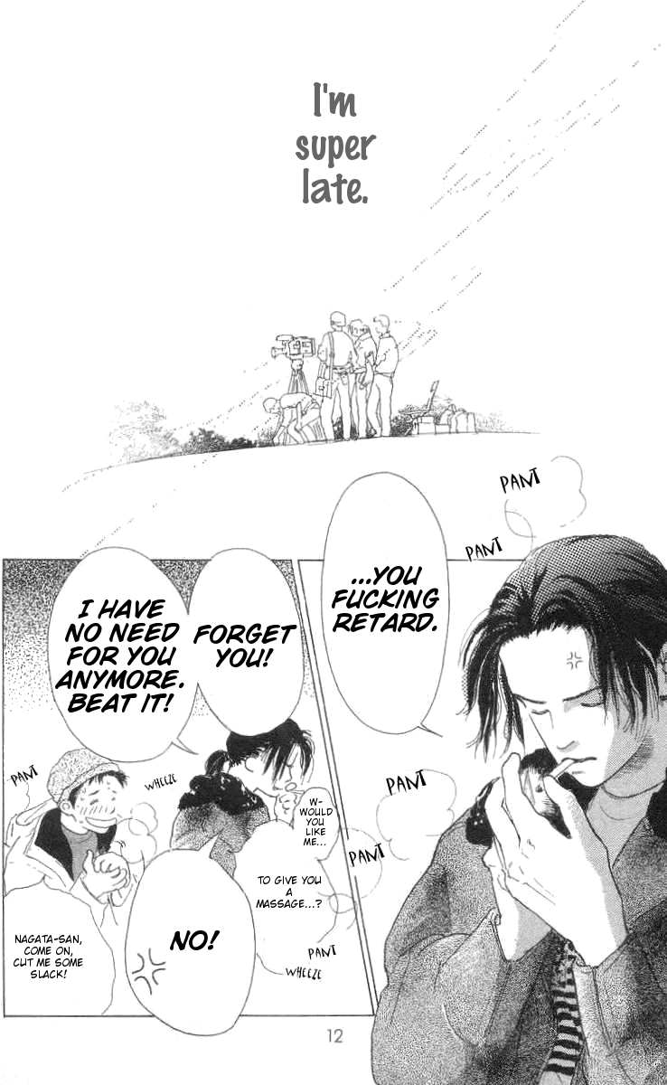 It's Ok if There Is Love Vol. 1 Ch. 1 第13页