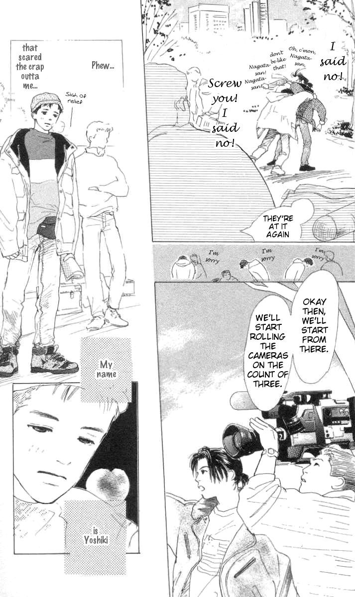 It's Ok if There Is Love Vol. 1 Ch. 1 第14页