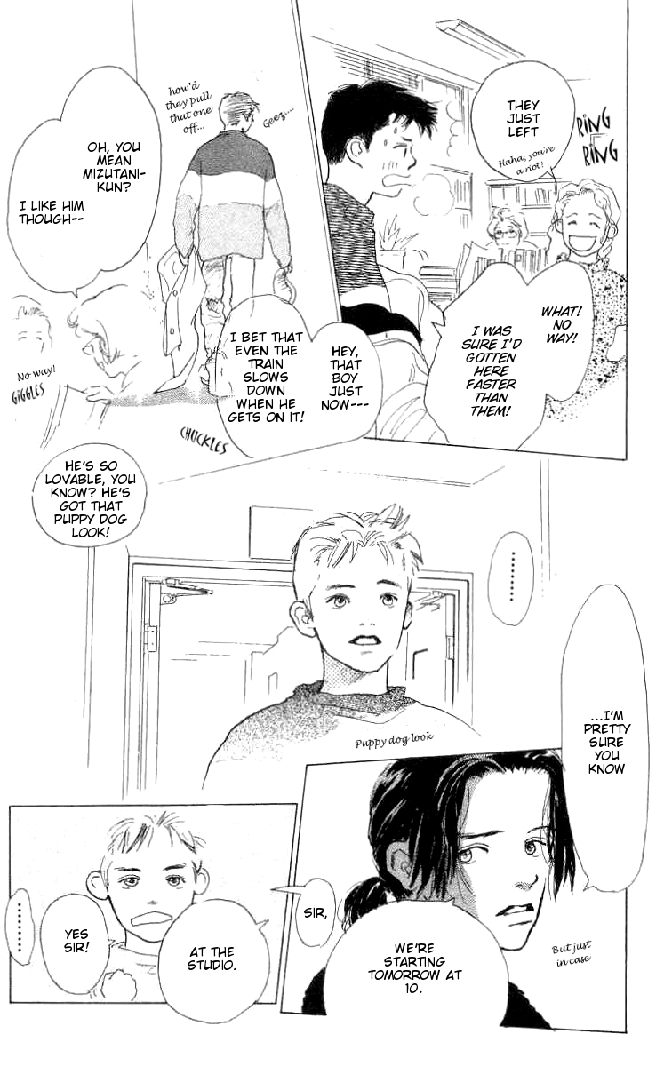 It's Ok if There Is Love Vol. 1 Ch. 1 第19页