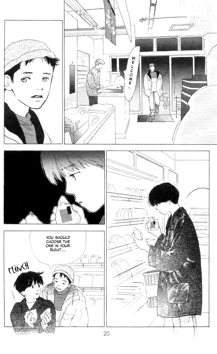 It's Ok if There Is Love Vol. 1 Ch. 1 第21页