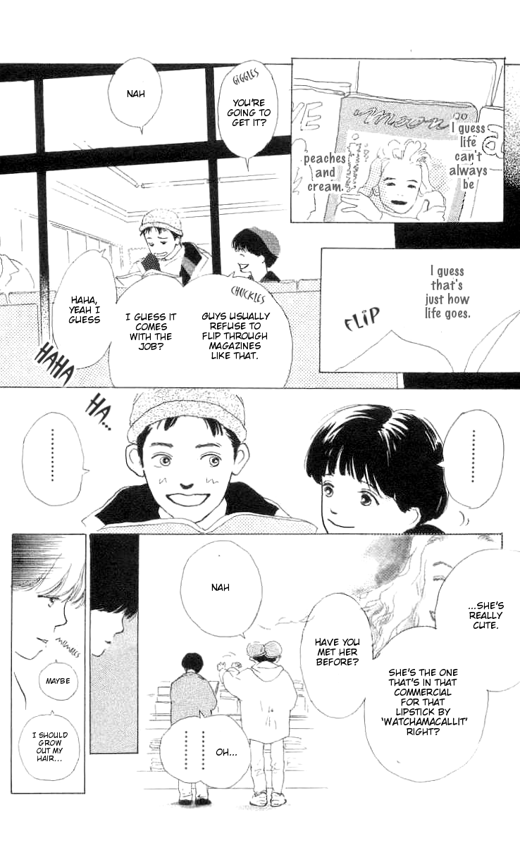 It's Ok if There Is Love Vol. 1 Ch. 1 第23页