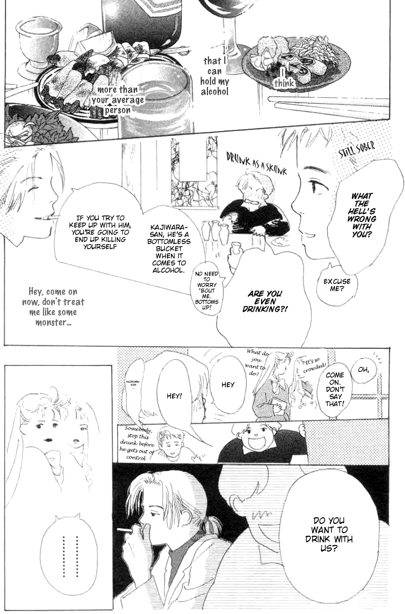 It's Ok if There Is Love Vol. 1 Ch. 1 第30页