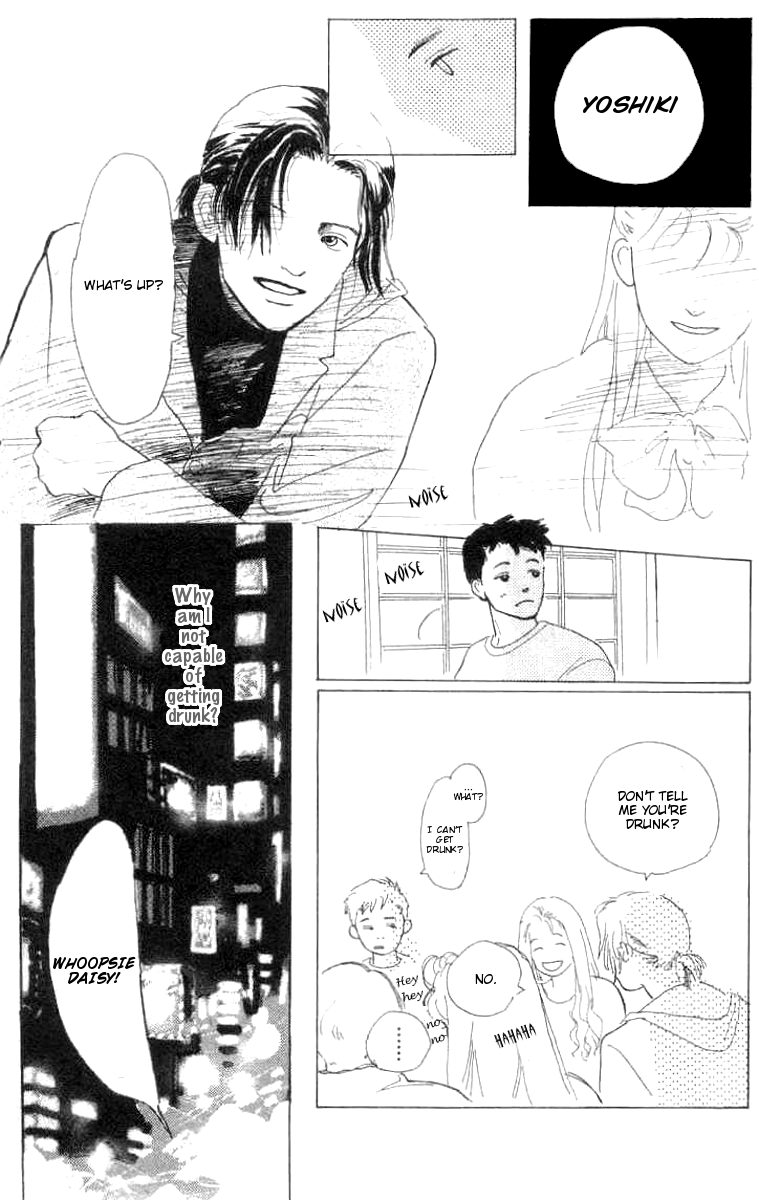 It's Ok if There Is Love Vol. 1 Ch. 1 第33页