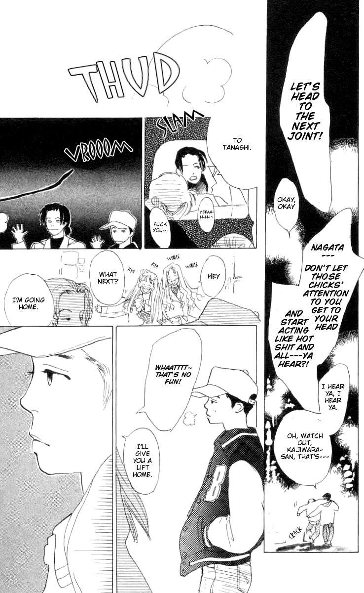 It's Ok if There Is Love Vol. 1 Ch. 1 第34页