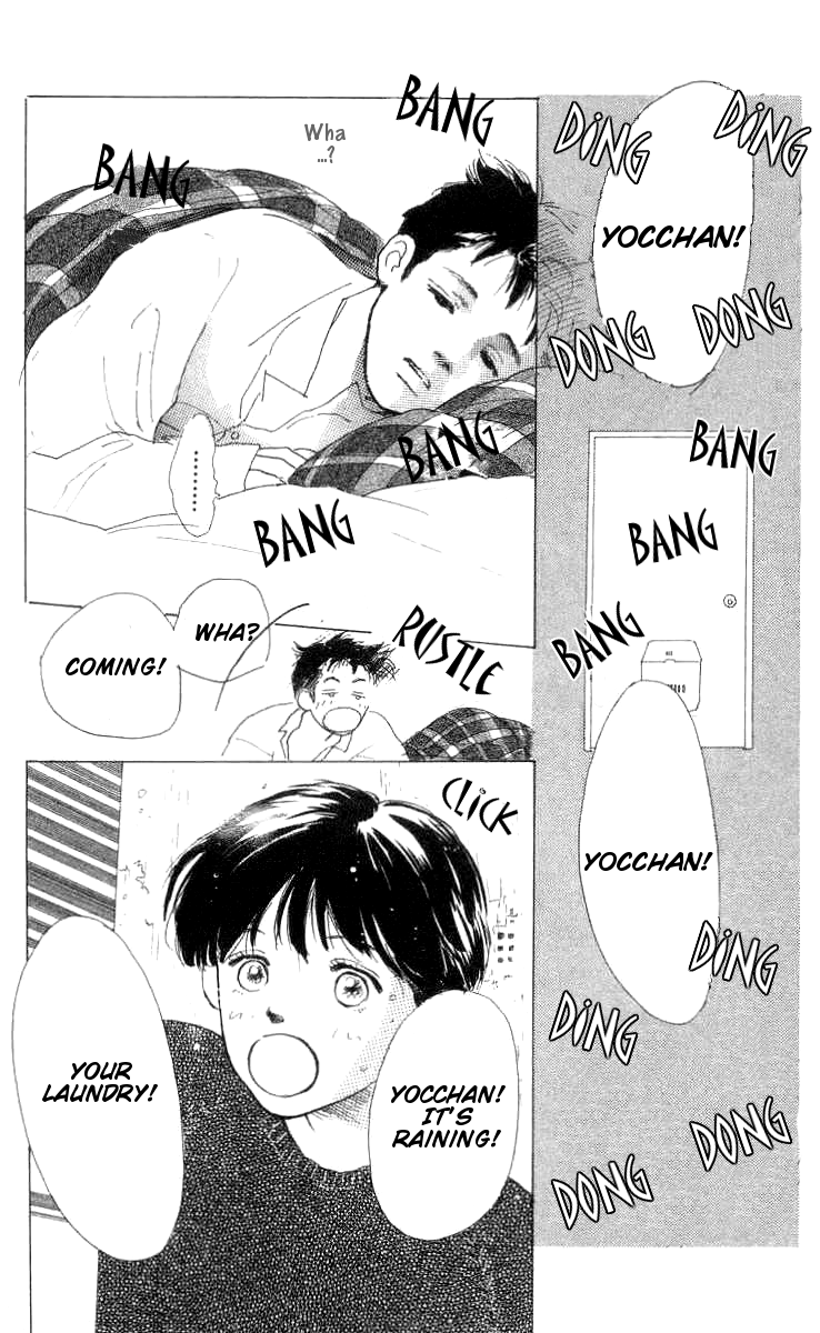 It's Ok if There Is Love Vol. 1 Ch. 1 第40页
