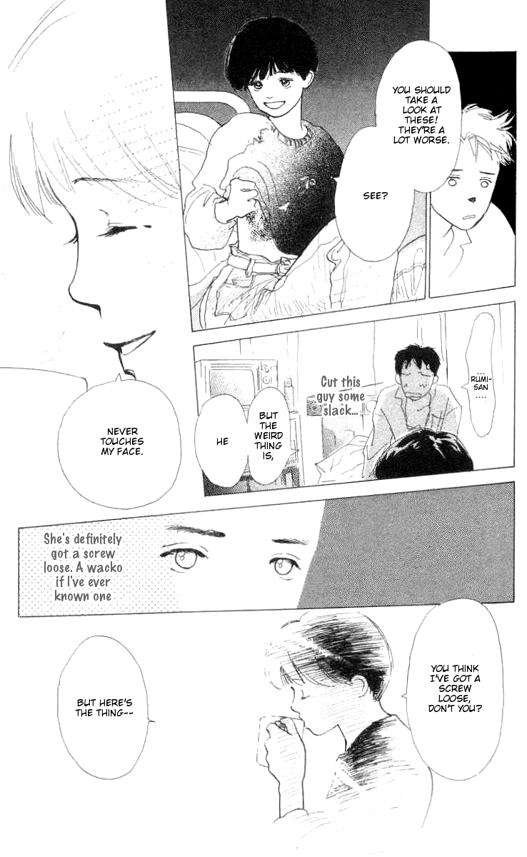 It's Ok if There Is Love Vol. 1 Ch. 1 第43页