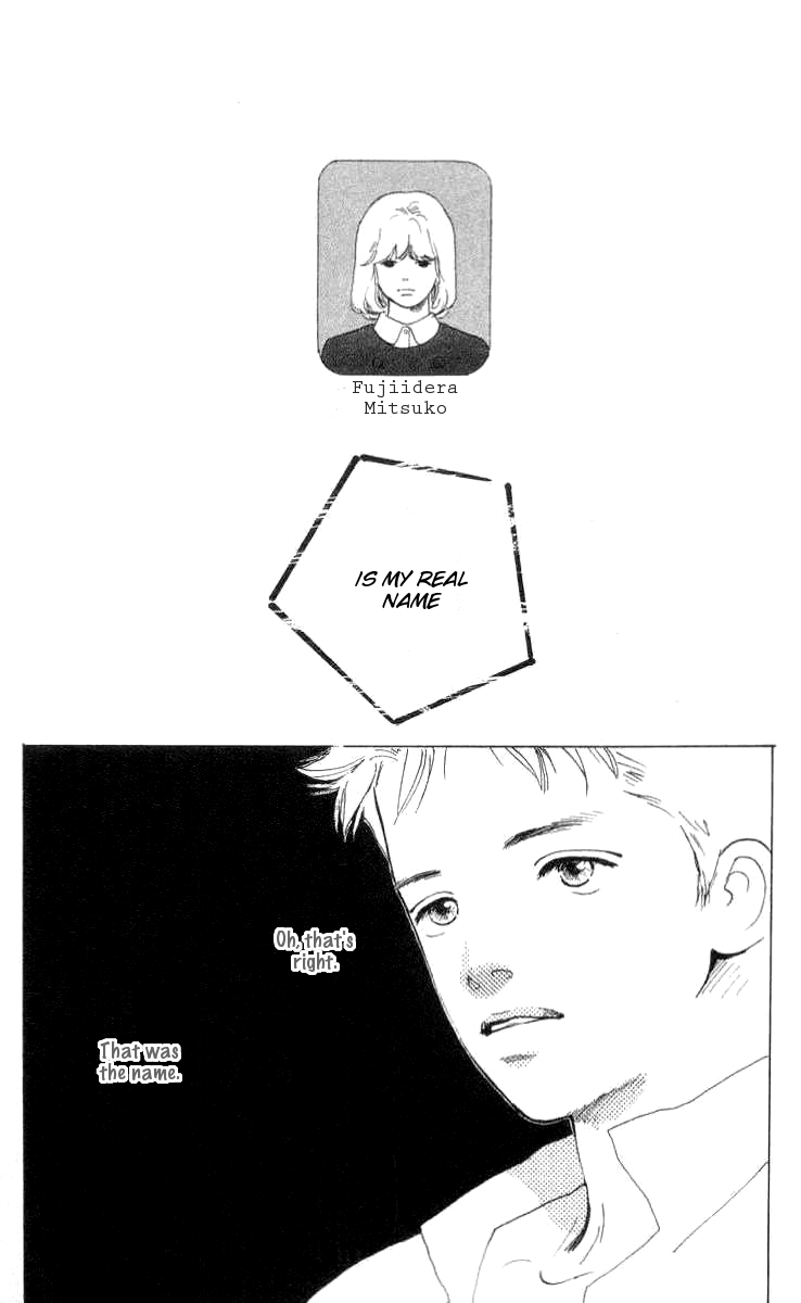 It's Ok if There Is Love Vol. 1 Ch. 1 第47页