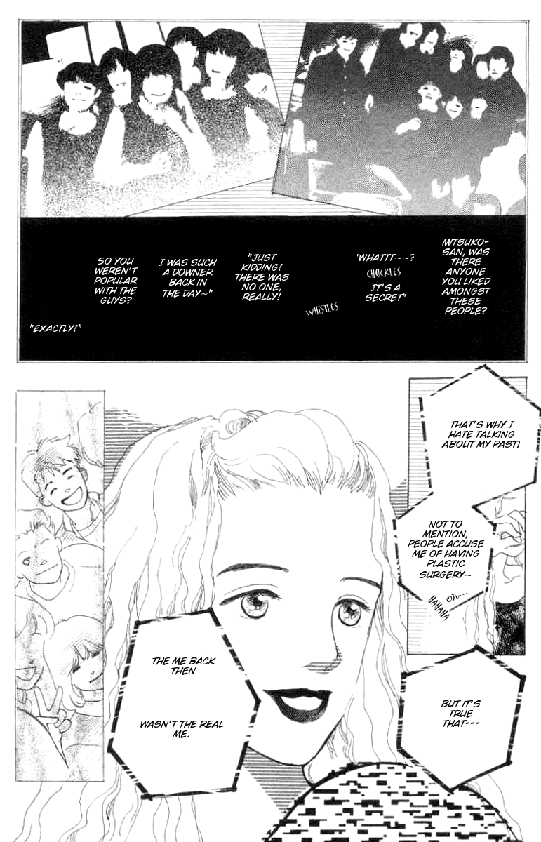 It's Ok if There Is Love Vol. 1 Ch. 1 第48页