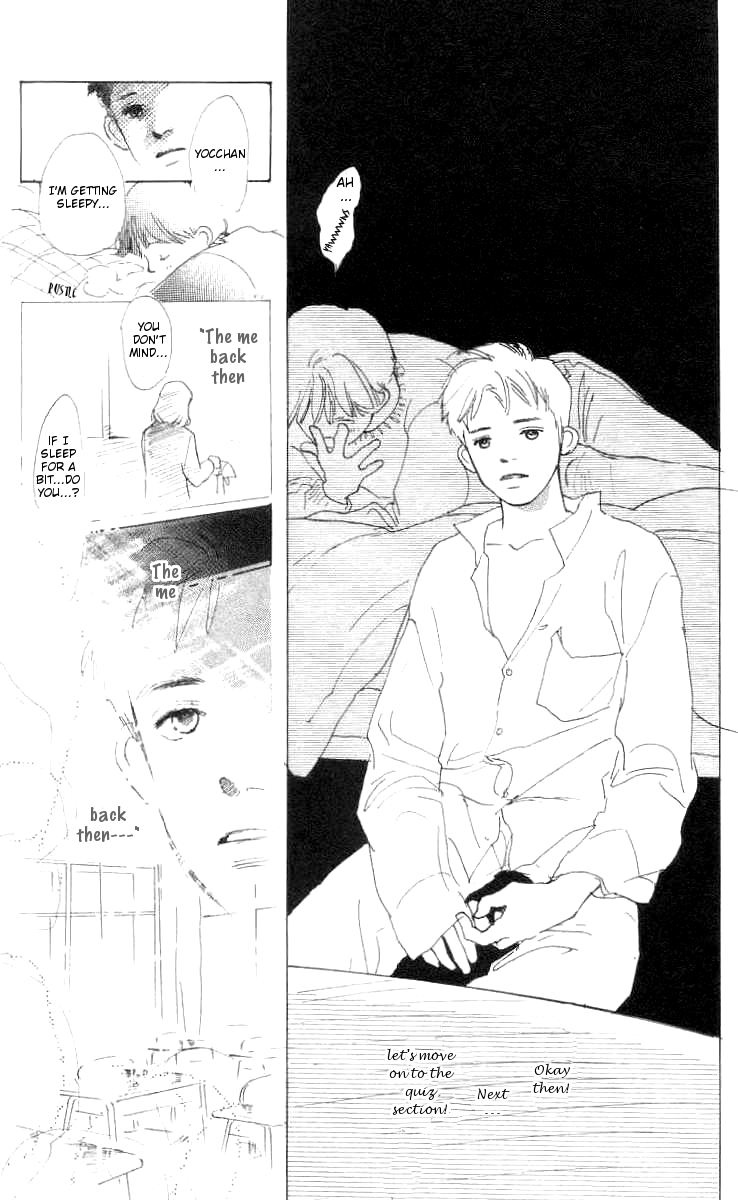 It's Ok if There Is Love Vol. 1 Ch. 1 第49页