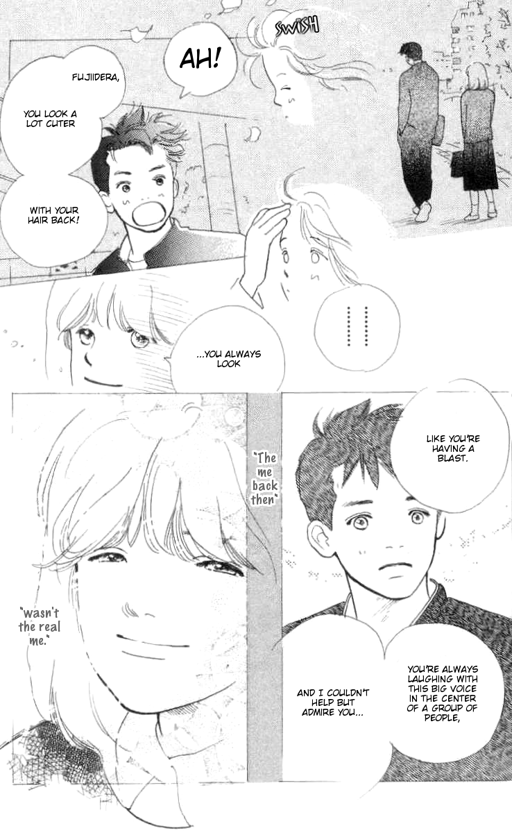 It's Ok if There Is Love Vol. 1 Ch. 1 第51页