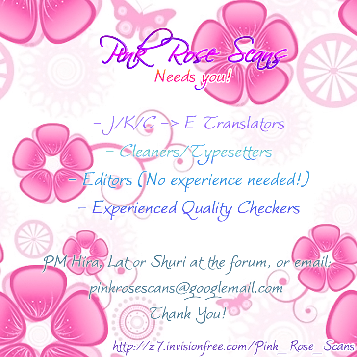 It's Ok if There Is Love Vol. 1 Ch. 1 第56页