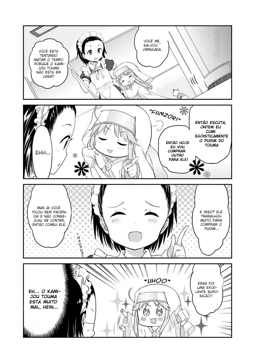 Toaru Nichijou no Index-san Vol. 1 Ch. 2 第4页