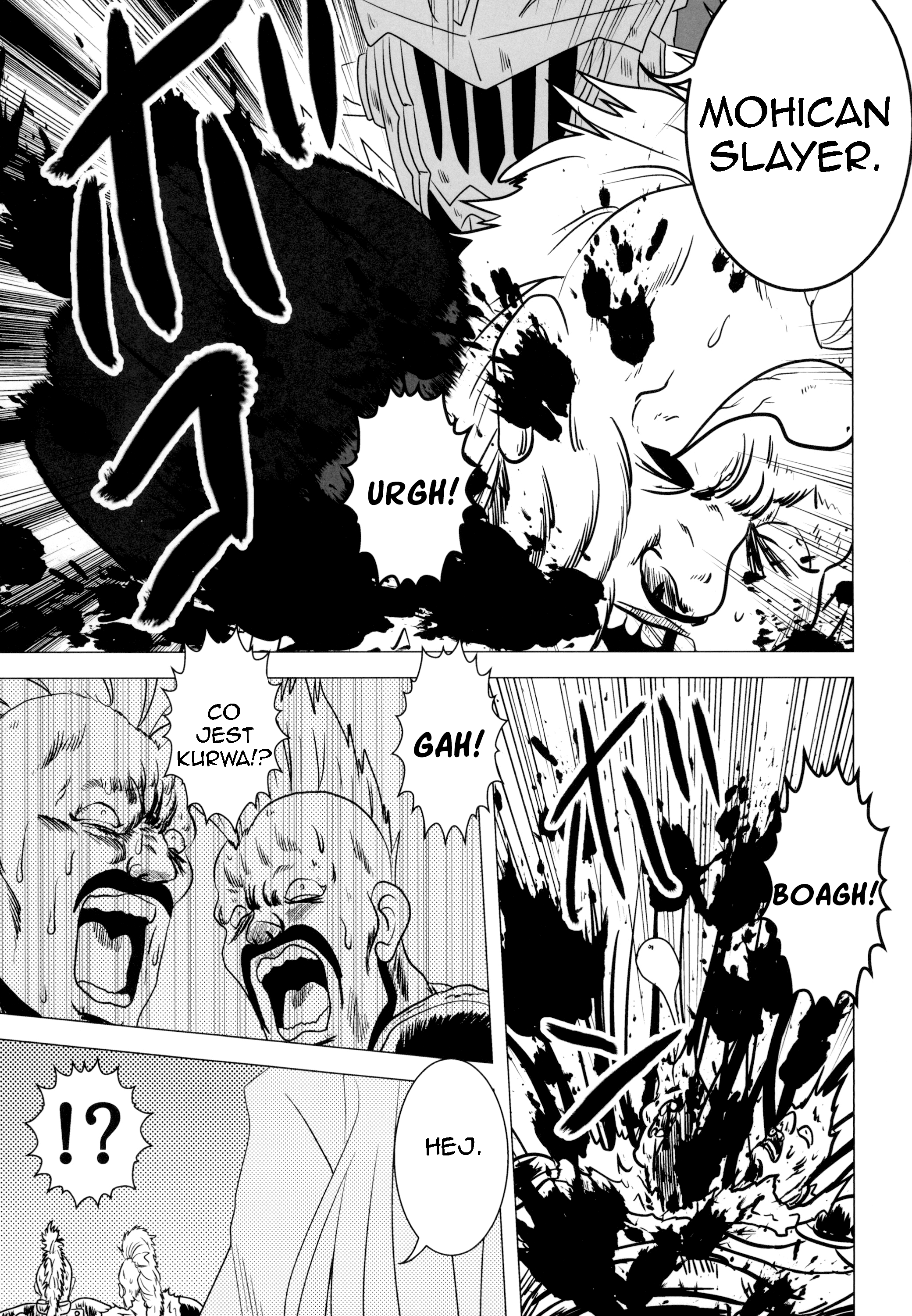 Goblin Slayer: Mohican Slayer (Doujinshi) Oneshot 第11页
