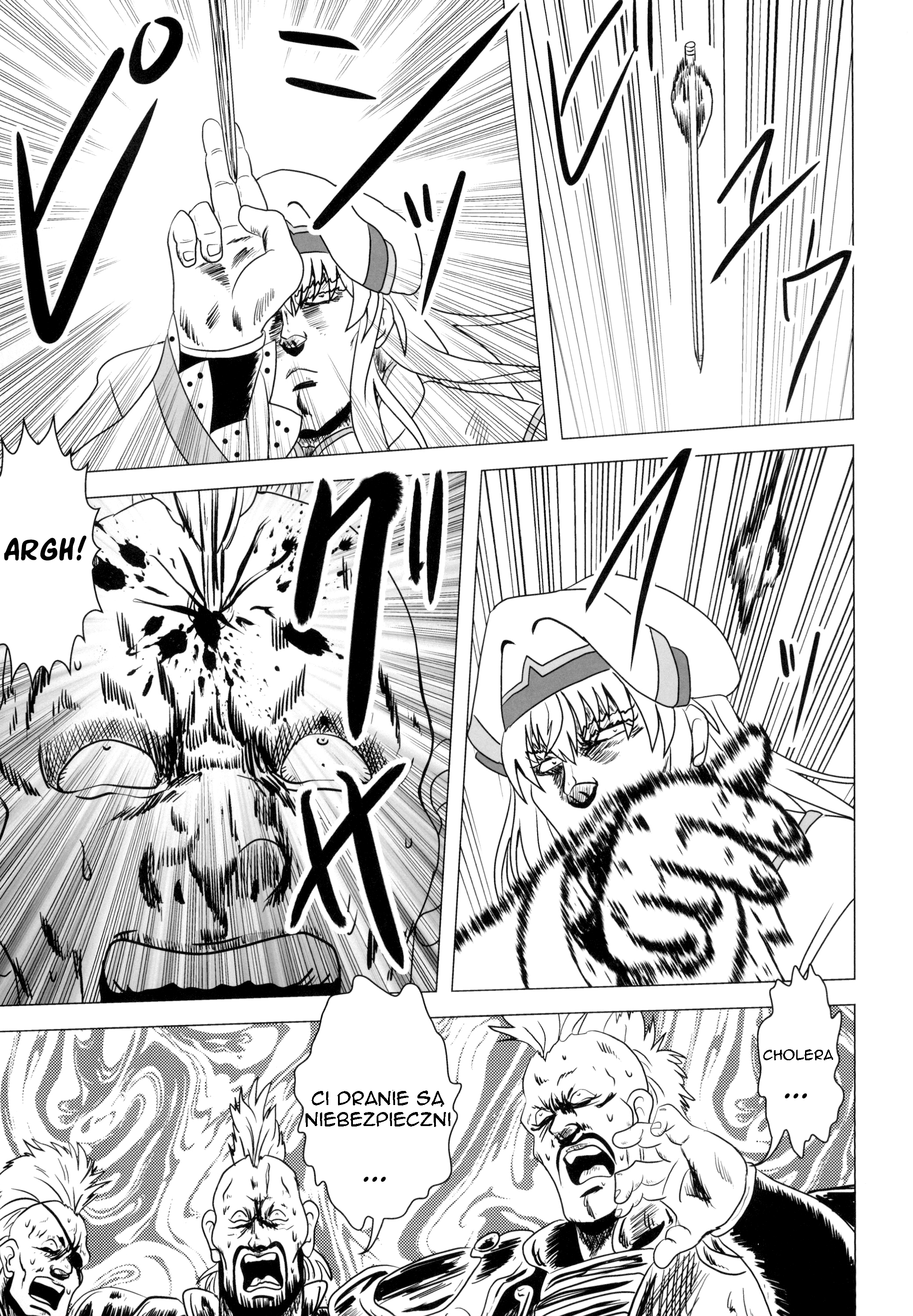 Goblin Slayer: Mohican Slayer (Doujinshi) Oneshot 第13页