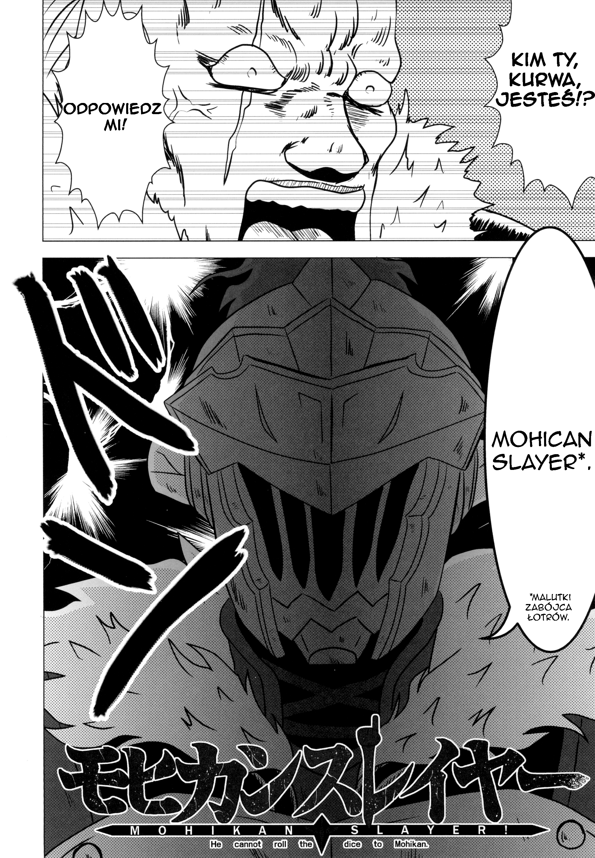 Goblin Slayer: Mohican Slayer (Doujinshi) Oneshot 第4页