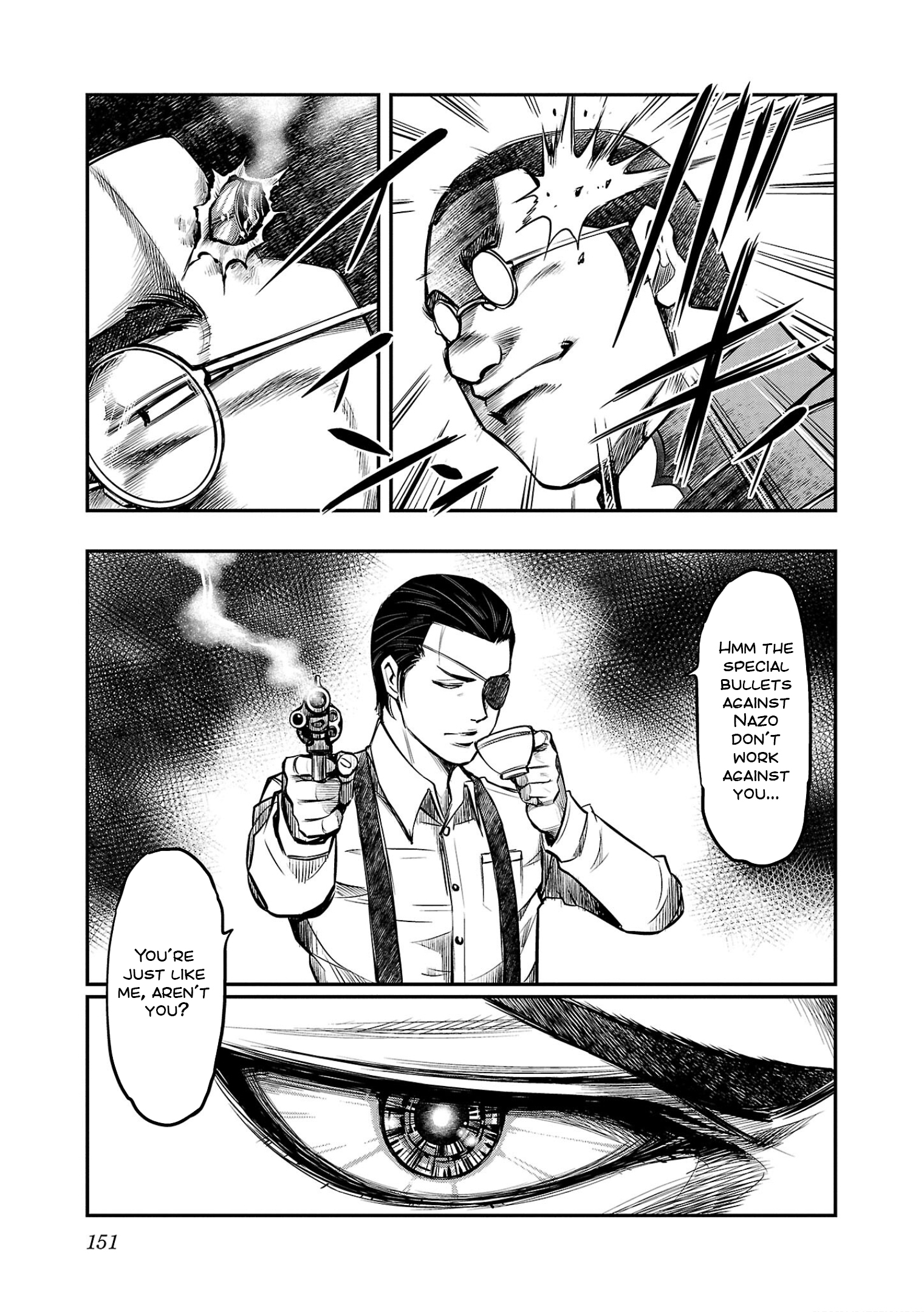 Ougon Bat: Taishou Dokuro Kitan Evil God Nazo 第11页