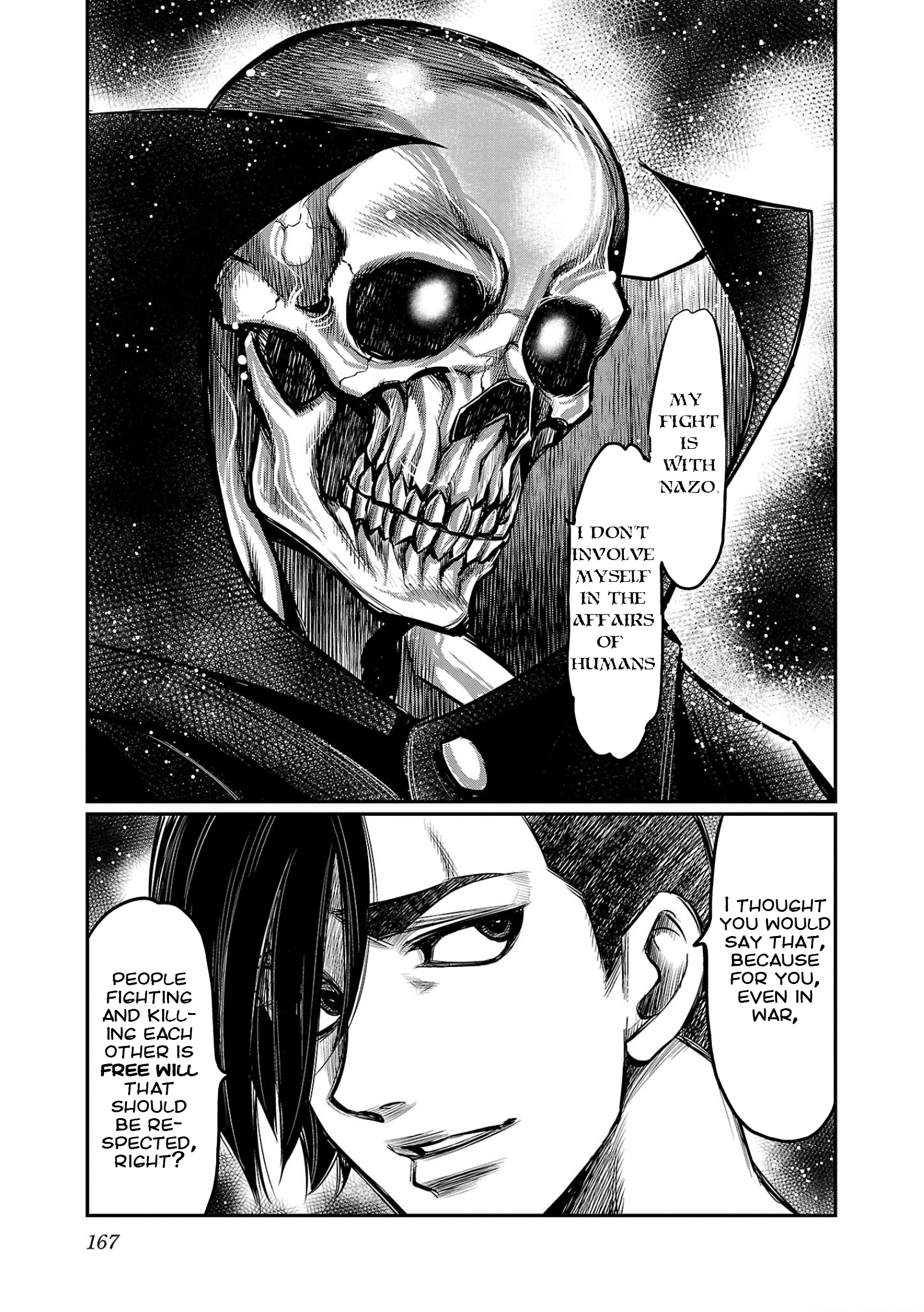 Ougon Bat: Taishou Dokuro Kitan Evil God Nazo 第27页
