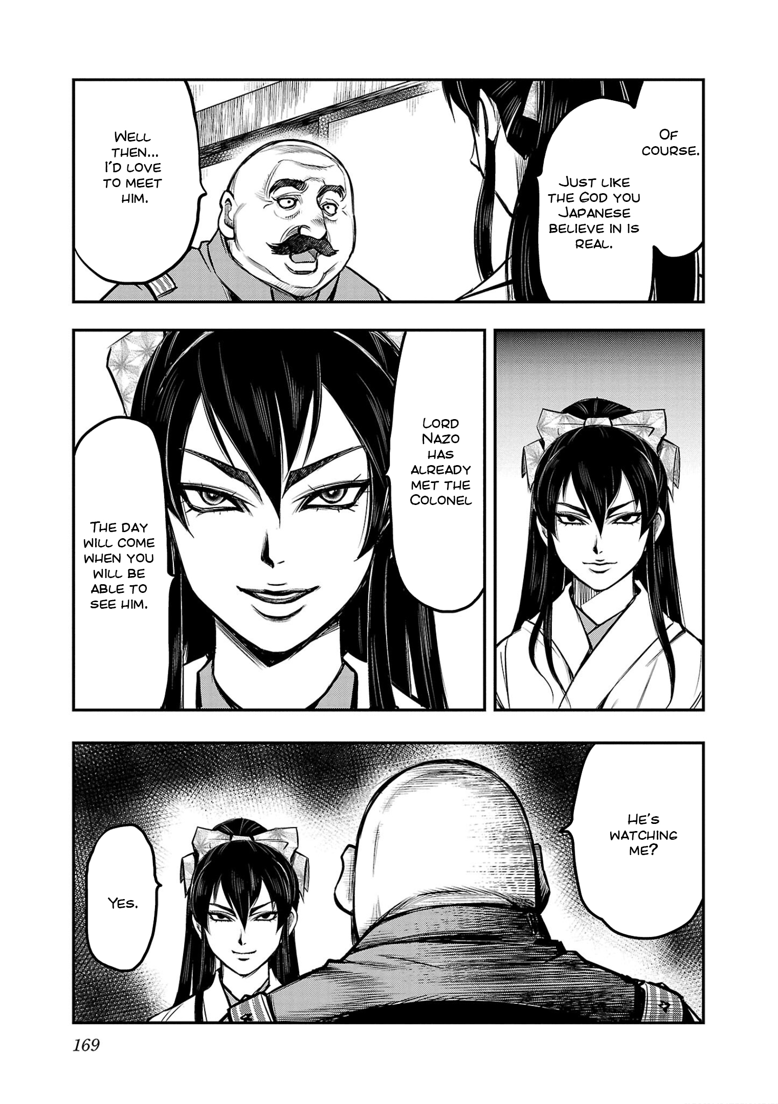 Ougon Bat: Taishou Dokuro Kitan Evil God Nazo 第29页