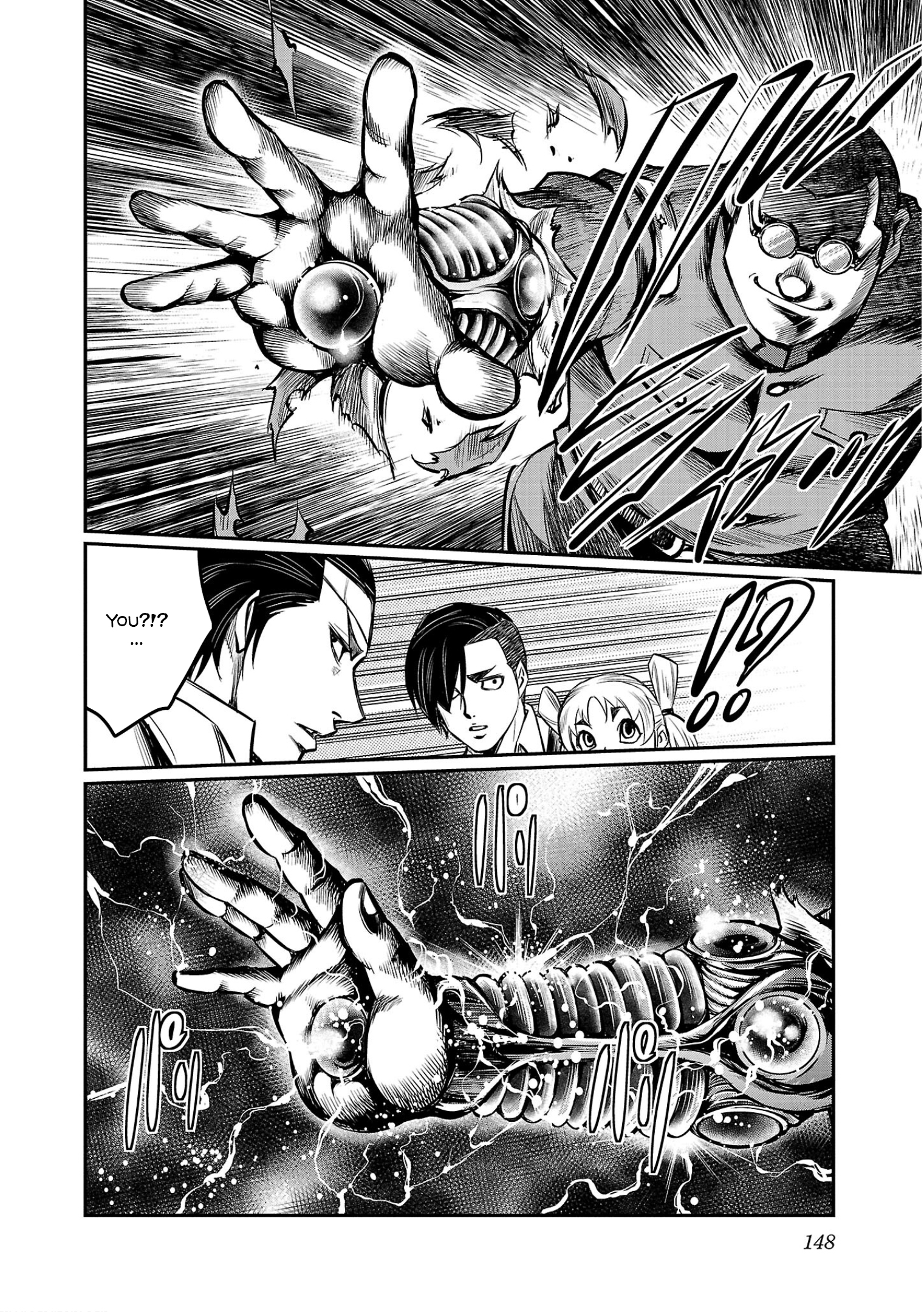 Ougon Bat: Taishou Dokuro Kitan Evil God Nazo 第8页