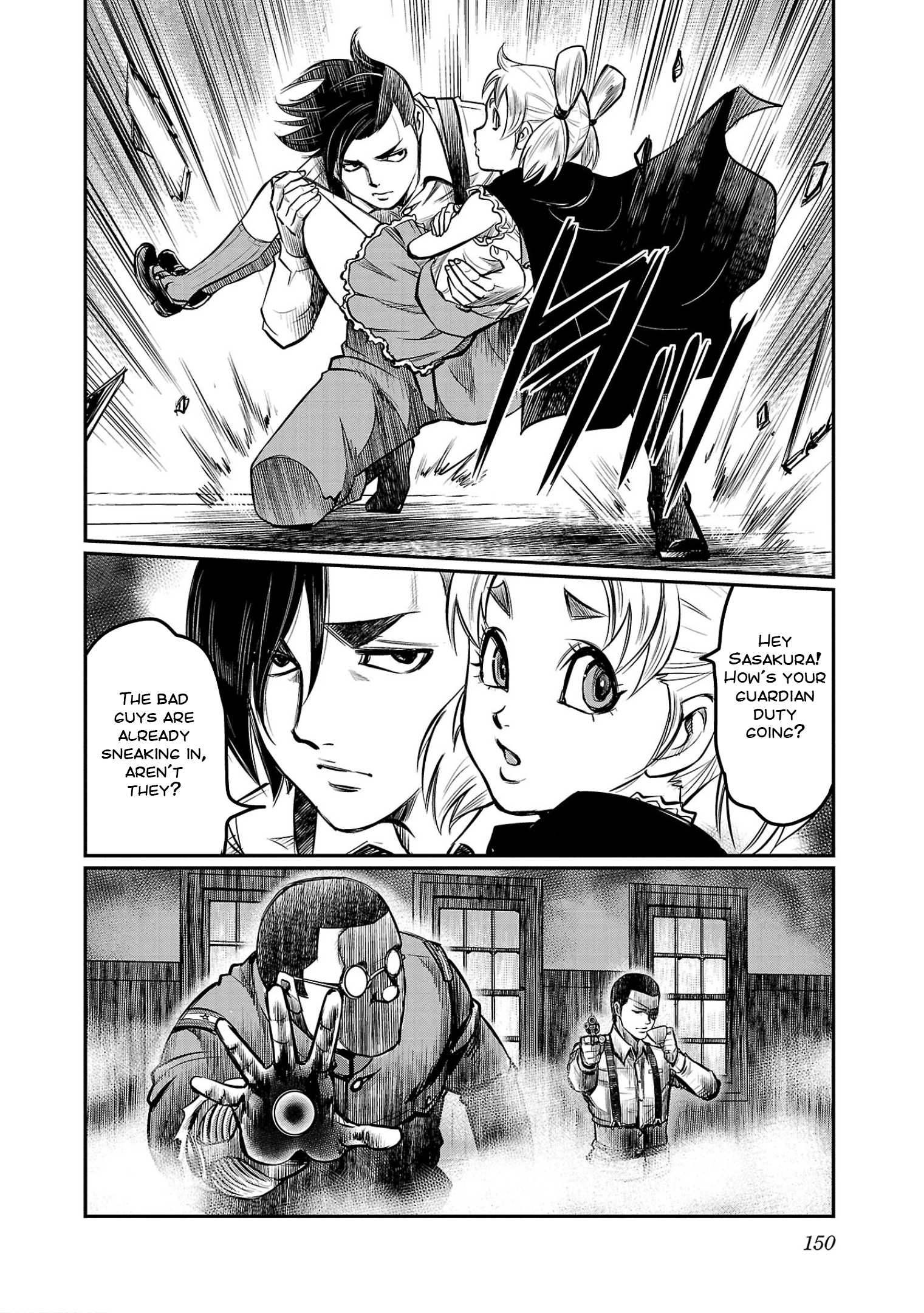 Ougon Bat: Taishou Dokuro Kitan Evil God Nazo 第10页