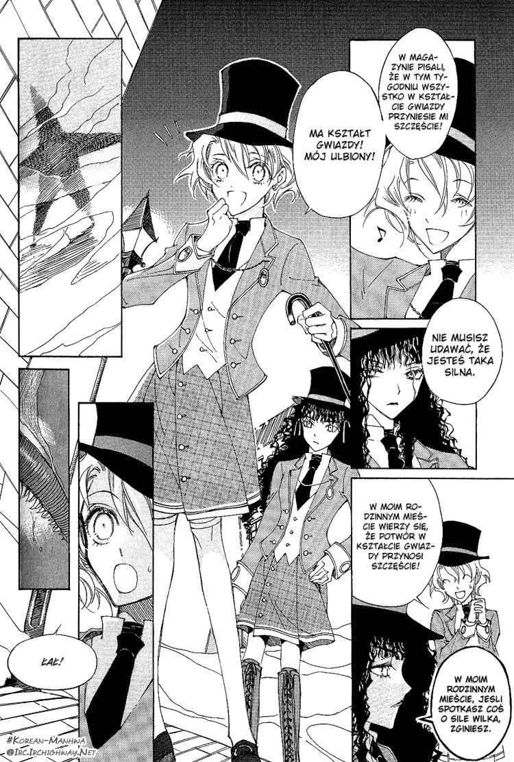 Ciel~The Last Autumn Story Vol. 1 Ch. 0 第14页