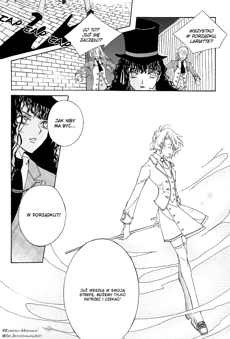 Ciel~The Last Autumn Story Vol. 1 Ch. 0 第16页
