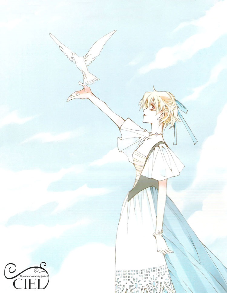 Ciel~The Last Autumn Story Vol. 1 Ch. 0 第3页