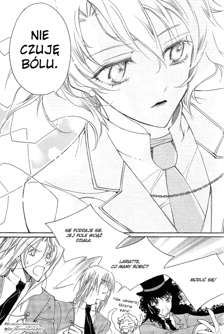 Ciel~The Last Autumn Story Vol. 1 Ch. 0 第21页