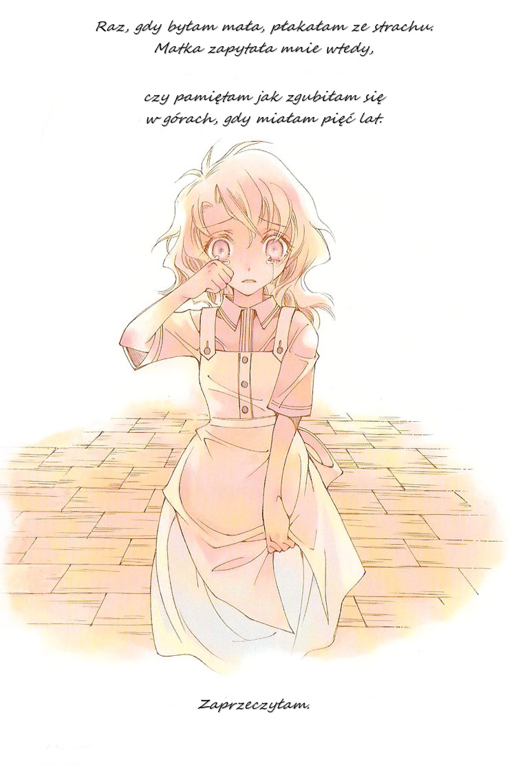 Ciel~The Last Autumn Story Vol. 1 Ch. 0 第4页