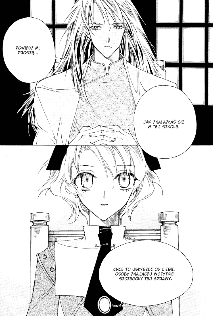 Ciel~The Last Autumn Story Vol. 1 Ch. 0 第32页
