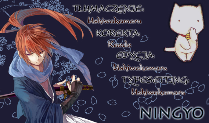 Ciel~The Last Autumn Story Vol. 1 Ch. 0 第34页