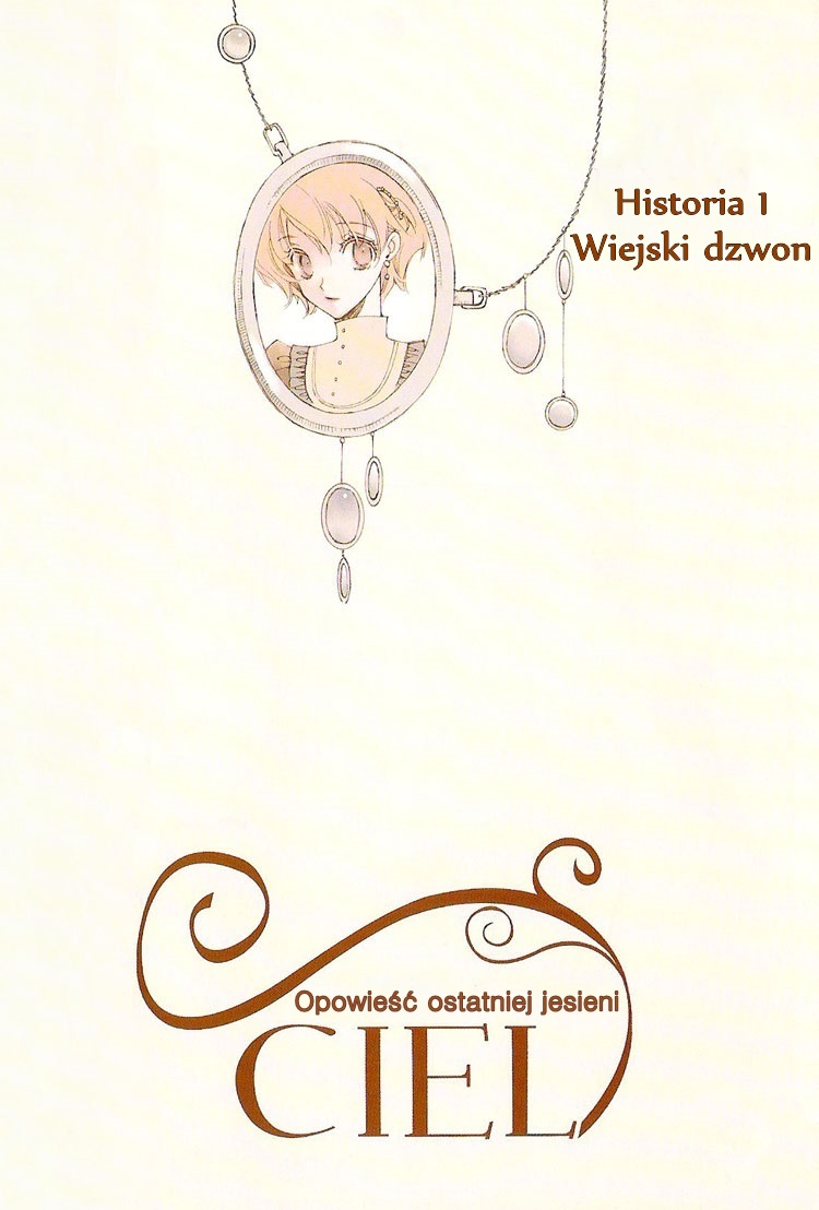 Ciel~The Last Autumn Story Vol. 1 Ch. 0 第7页