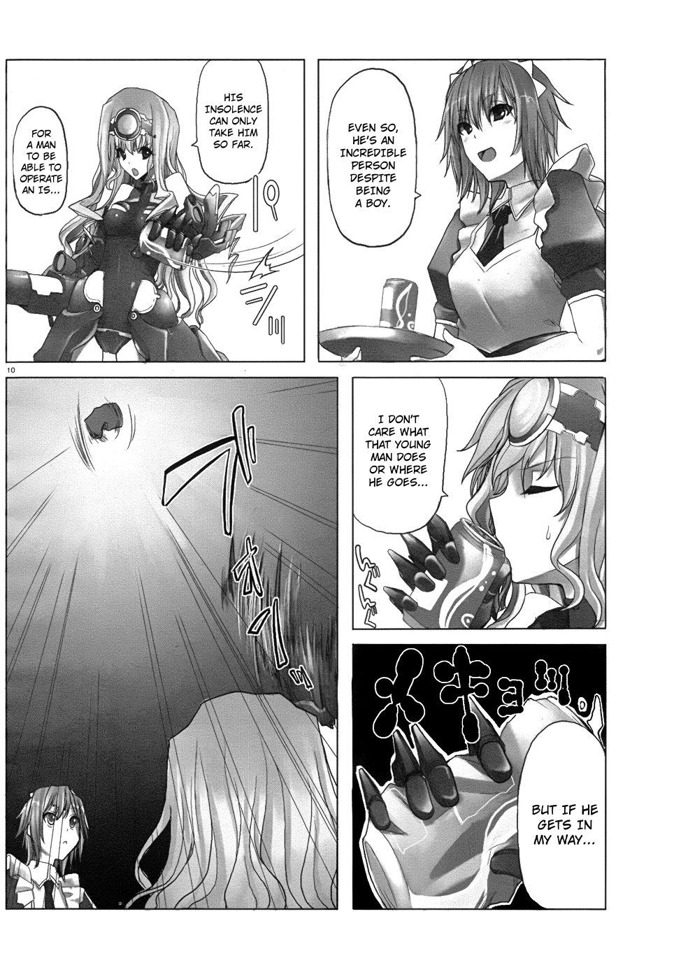 Infinite Stratos Vol. 1 Ch. 0 第12页